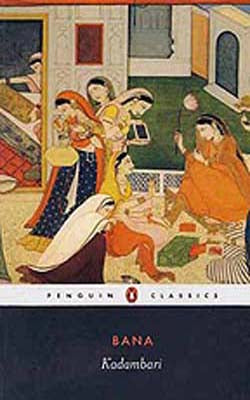 Kadambari  -  Bana