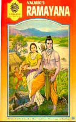 Valmiki's Ramayana  - Special Issue