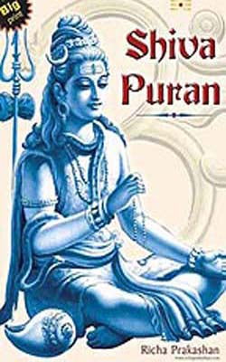 Shiva Puran