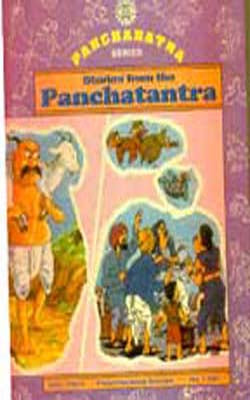 Stories From The Panchatantra (Pancharatna / Amar Chitra Katha Series Vol 1004)