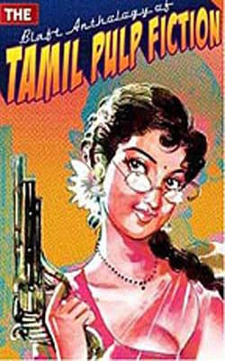 Tamil Pulp Fiction