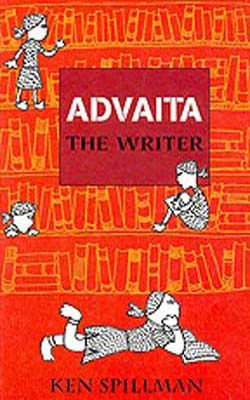 Advaita  -  The Writer