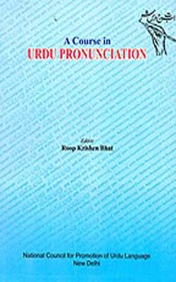 A Course in Urdu Pronunciation     (Book+CD)