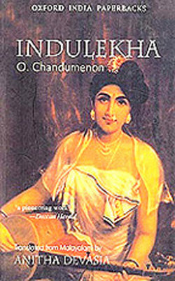 Indulekha