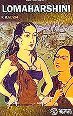 Lomaharshini