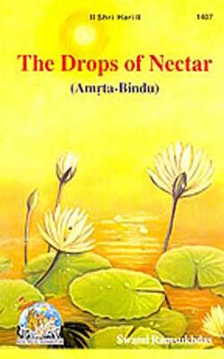 The Drops of Nectar  -  (Amrta - Bindu)