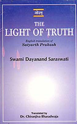 The Light of Truth    (Satyarth Prakash)
