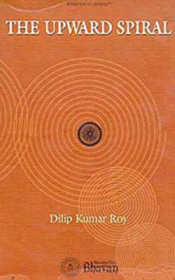 The Upwad Spiral  -  A Novel