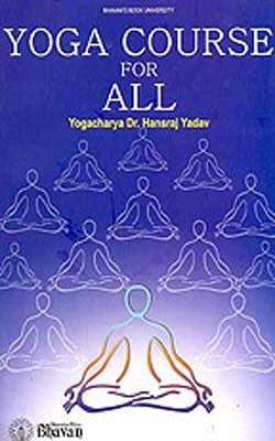 Yoga Course for All