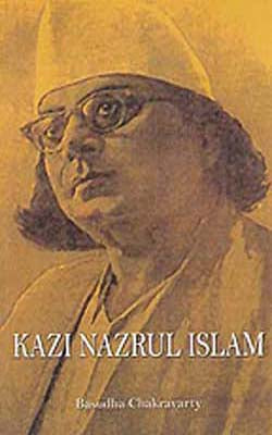 Kazi Nazrul Islam