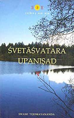Svetasvatara Upanisad