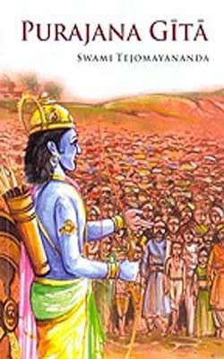 Purajana Gita