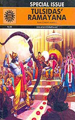 Tulsidas' Ramayana  -  Ram Charit Manas