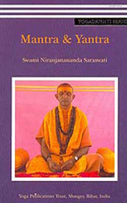Mantra & Yantra