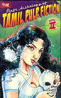 Tamil Pulp Fiction  -  Volume II