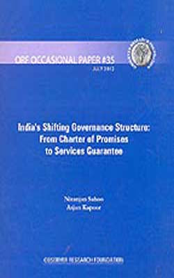India's Shifting Governance Structure From Charter of Promises to Services Guarantee