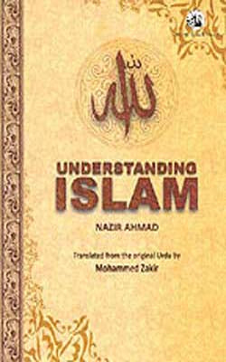 Understanding Islam