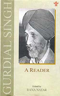 Gurdial Singh  -  A Reader