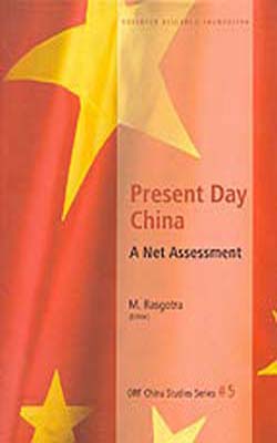 Present Day China  -  A Net Assessment  Vol 5