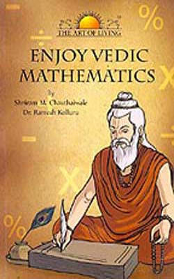 Enjoy Vedic Mathematics