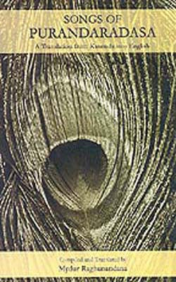 Songs of Purandaradasa