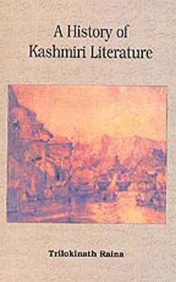 A History of Kashmiri Literature