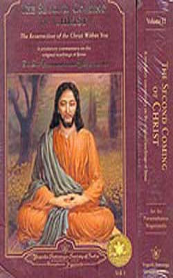 The Second Coming of Christ    (Set of 2 Volumes)