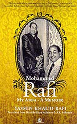 Mohammed Rafi    (My Abba - A Memoir)