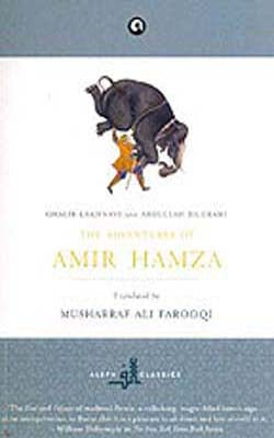 The Adventures of Amir Hamza