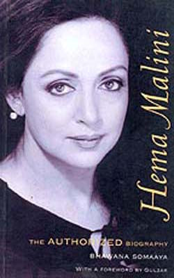 Hema Malini  -  The Authorised Biography