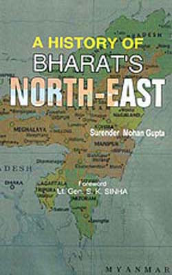 A History of Bharat's North-East