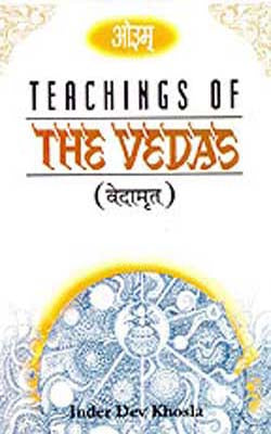 Teachings Of The Vedas