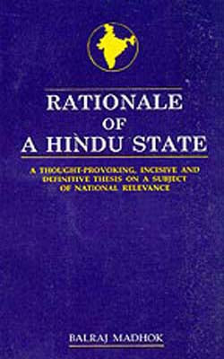 Rationale of A Hindu State