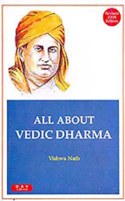 All About Vedic Dharma