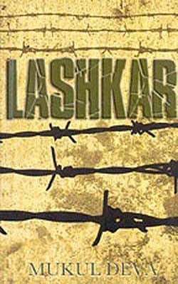 Lashkar