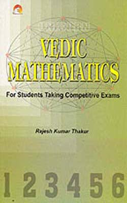 Vedic Mathematics