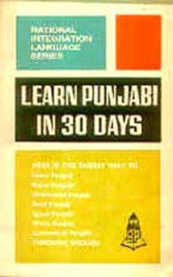 Learn Punjabi in 30 Days through English