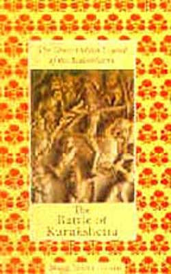 The Great Golden Sacrifice of the Mahabharta Volume 2  - The Legs of the Tortoise