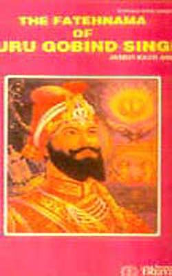 The Fatehnama of Guru Gobind Singh