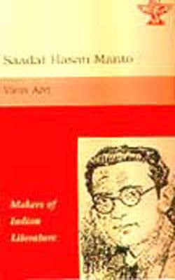 Saadat Hasan Manto