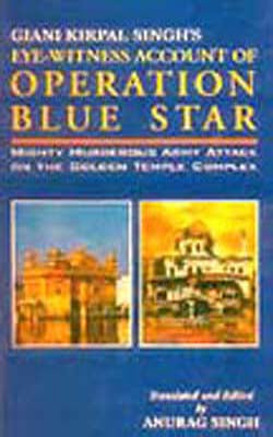 Eye-Witness Account of Operation Blue Star