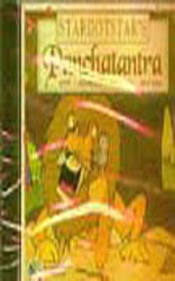Panchatantra : Story / Vocabulary / Spell Game / Song Book (CD - ROM)