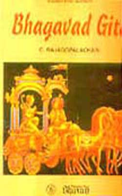 Bhagavat Gita  - A Handbook for Students