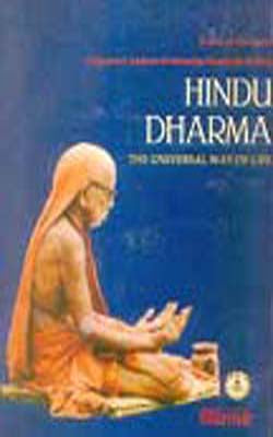 Hindu Dharma - The Universal Way of Life