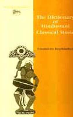 The Dictionary of Hindustani Classical Music