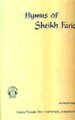 Hymns of Sheikh Farid