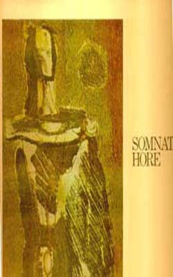 Contemporary Indian Art Series: Somnath Hore