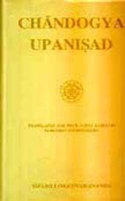 Srimad Bhagavad Gita - A Guide to Daily Living