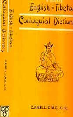 English Tibetan Colloquial Dictionary