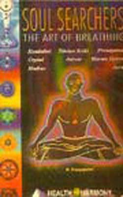 Soul Searchers - The Art of Breathing